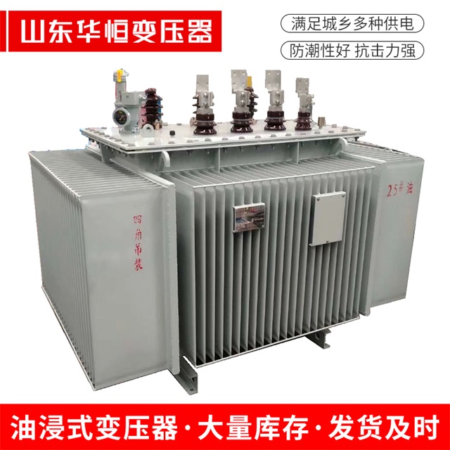 S13-10000/35松溪松溪松溪电力变压器厂家
