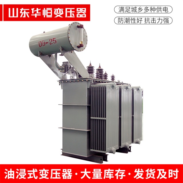 S11-10000/35松溪松溪松溪电力变压器厂家